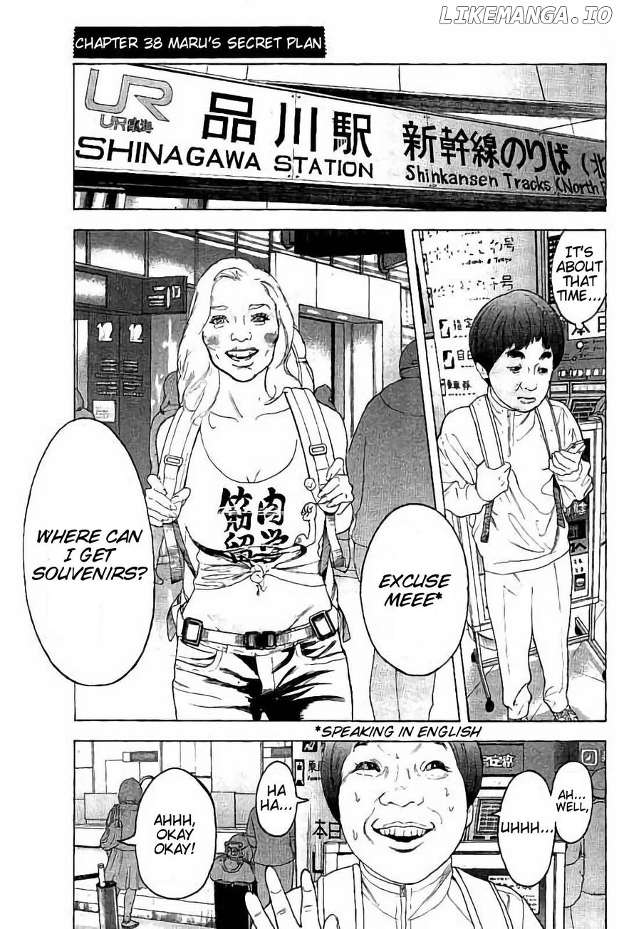 Bokutachi ga Yarimashita chapter 38 - page 4