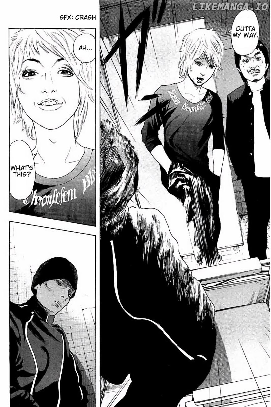 Bokutachi ga Yarimashita chapter 34 - page 4