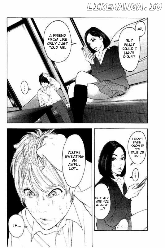 Bokutachi ga Yarimashita chapter 9 - page 2