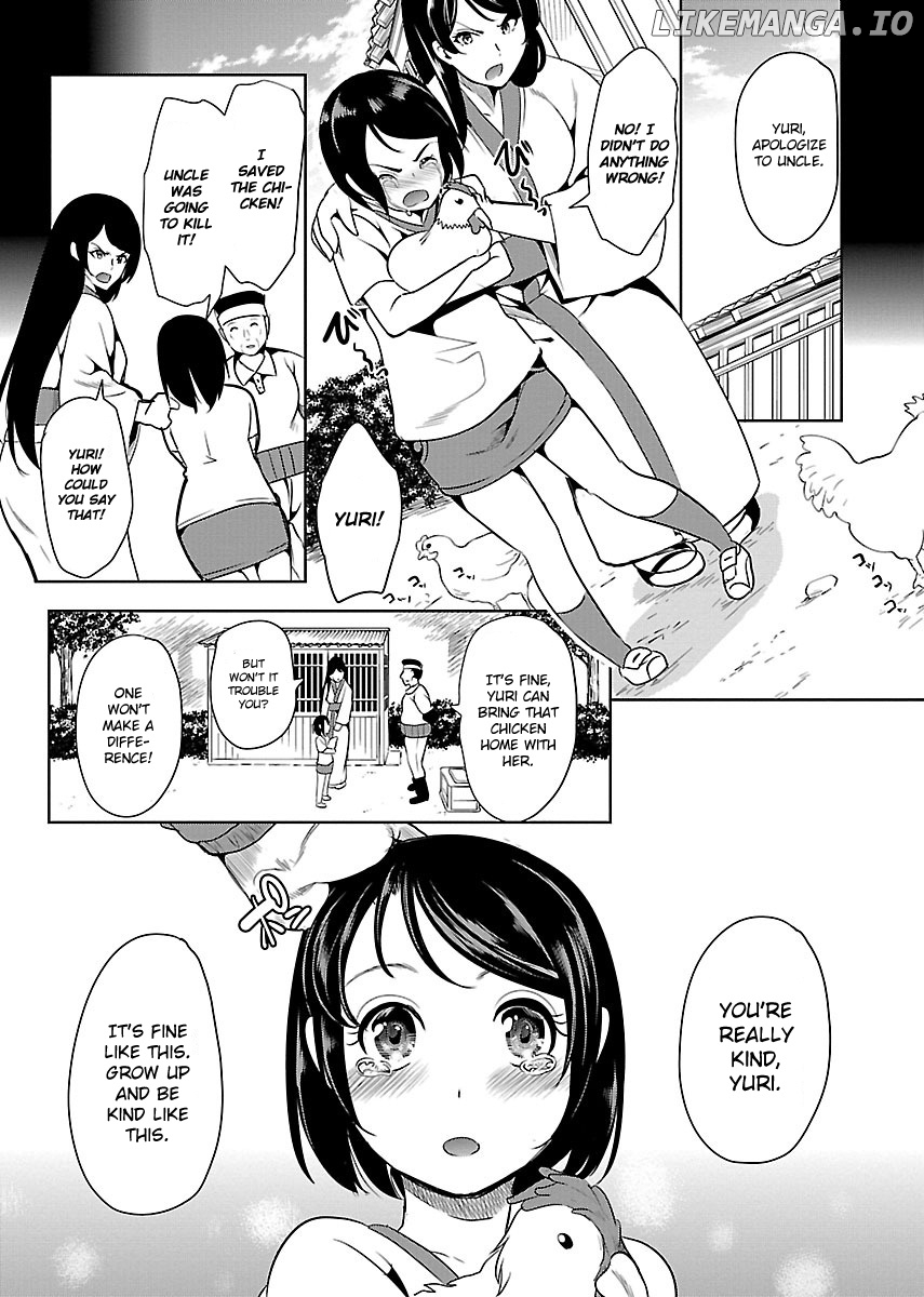 Black Lily and White Lily chapter 5 - page 4
