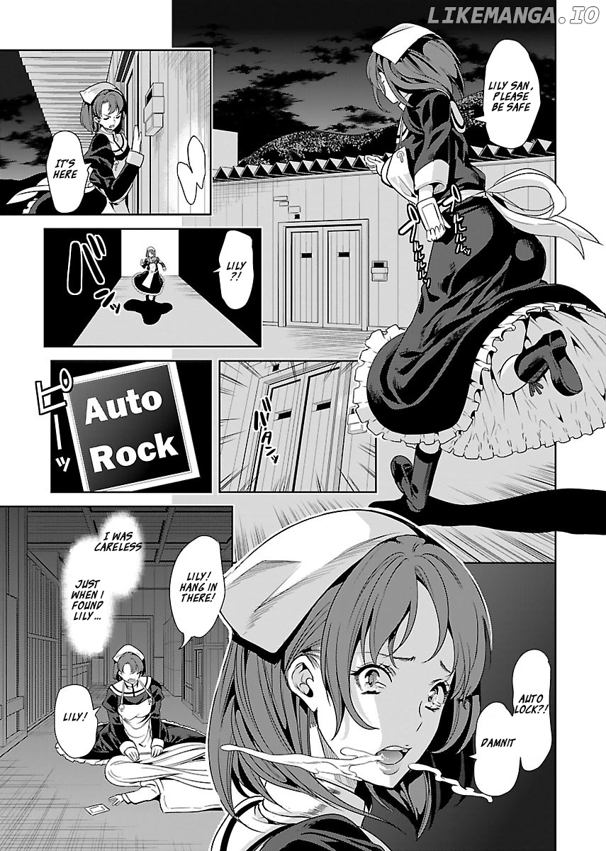 Black Lily and White Lily chapter 16 - page 3