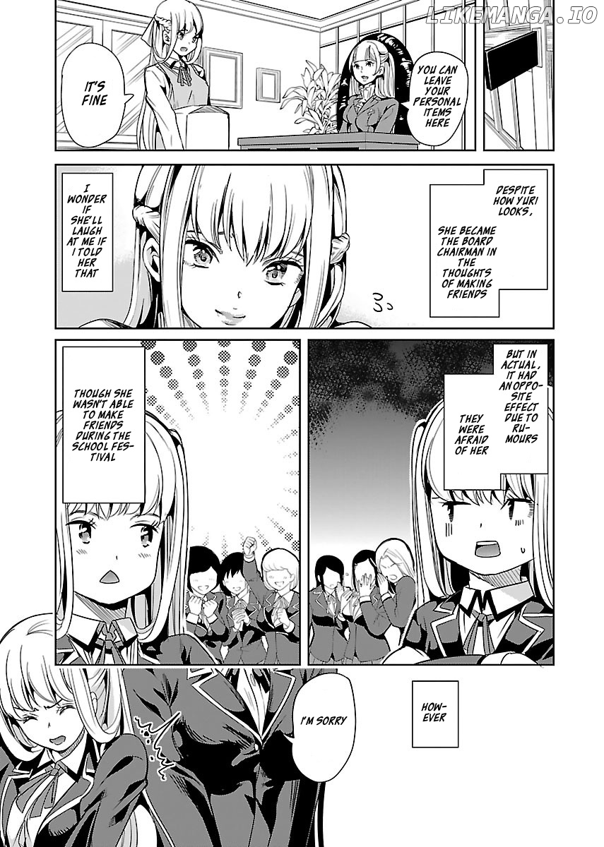 Black Lily and White Lily chapter 15 - page 3