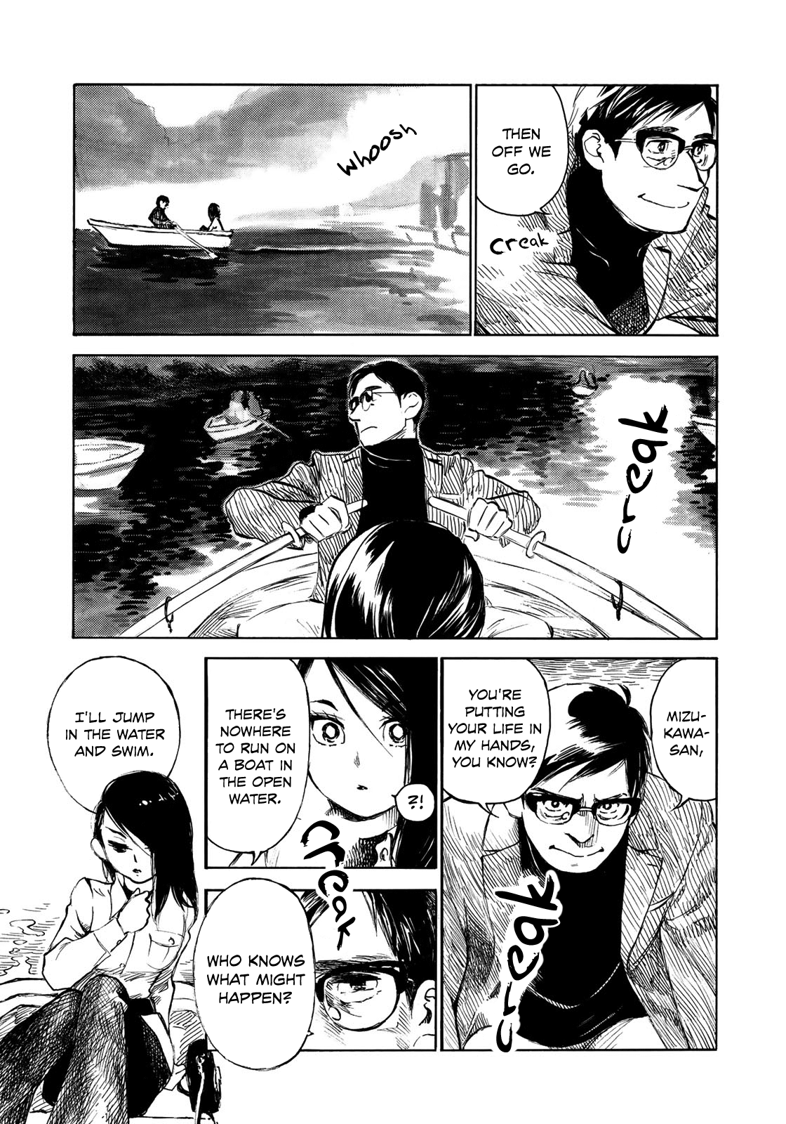 Kannou Sensei chapter 19 - page 7