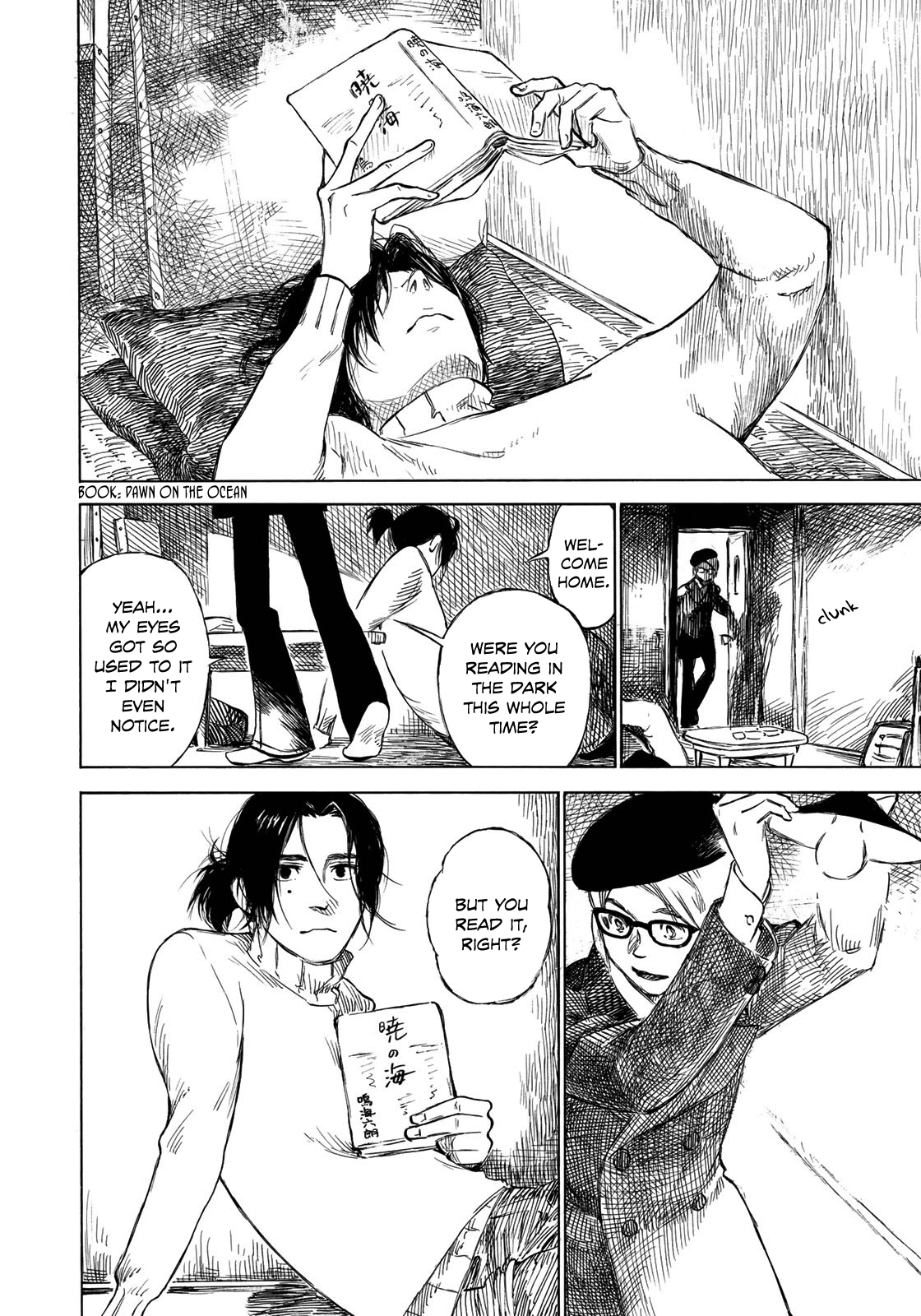 Kannou Sensei chapter 21 - page 2