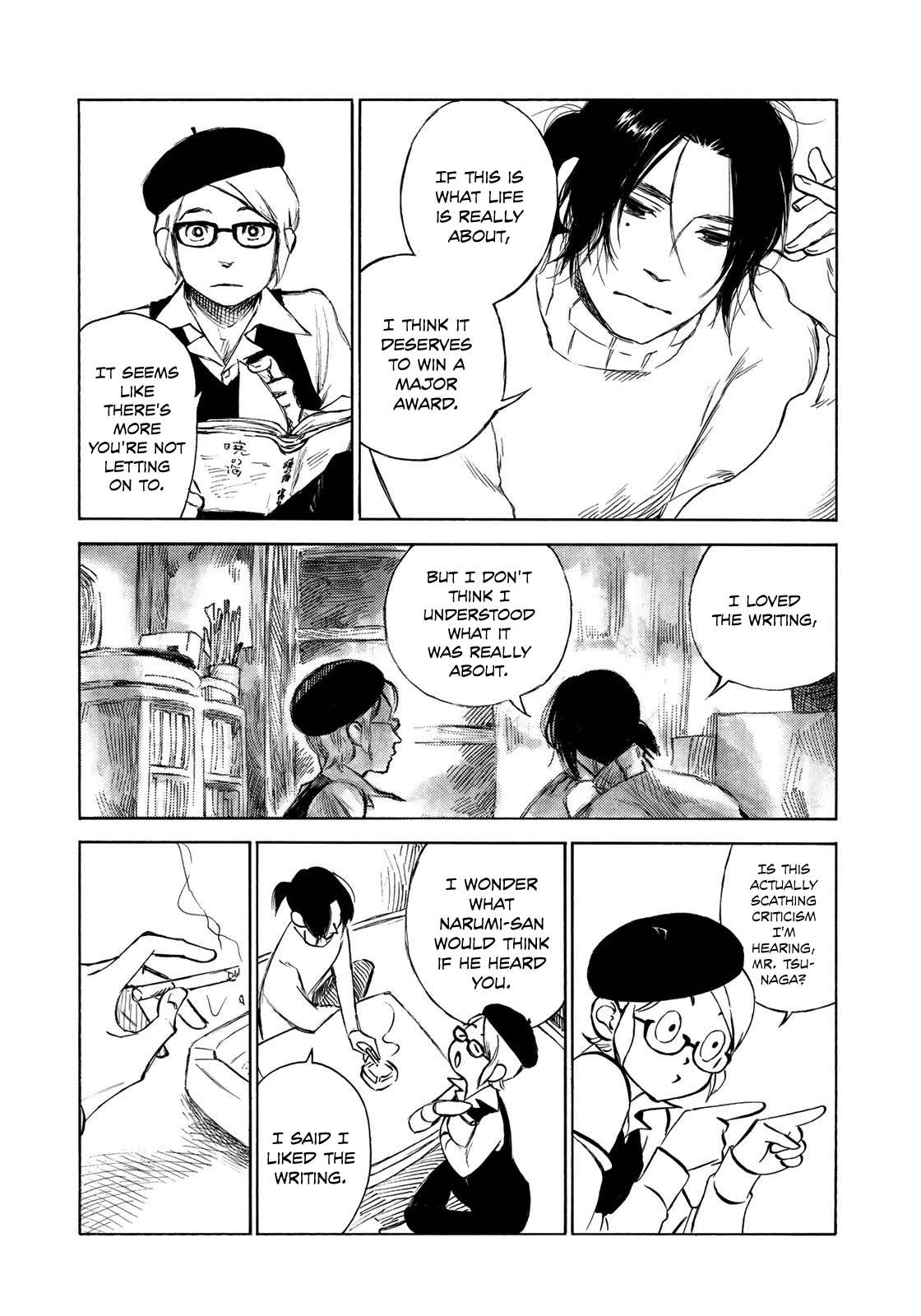 Kannou Sensei chapter 21 - page 4