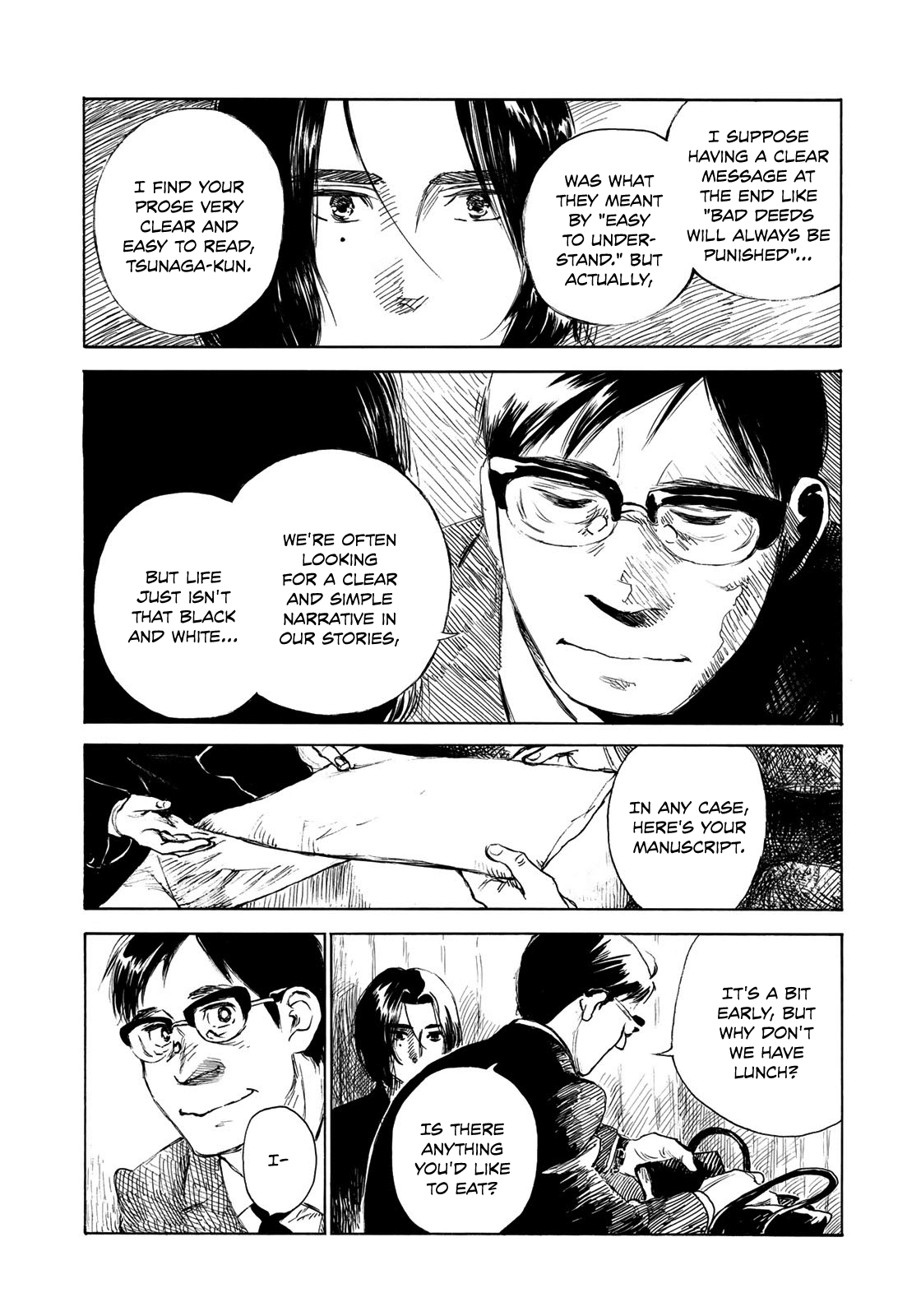 Kannou Sensei chapter 21 - page 9