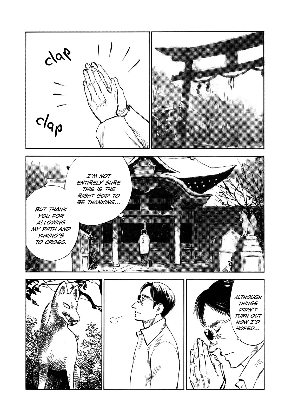 Kannou Sensei chapter 20 - page 8