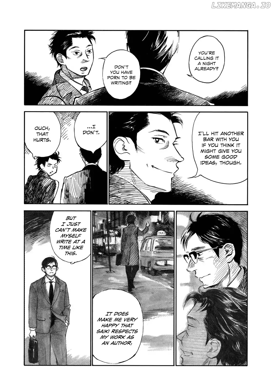 Kannou Sensei chapter 18 - page 6