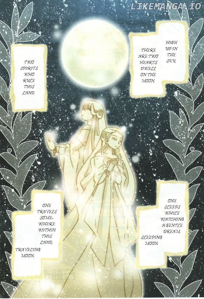 Illbeck no Seirei Jutsushi chapter 1 - page 2