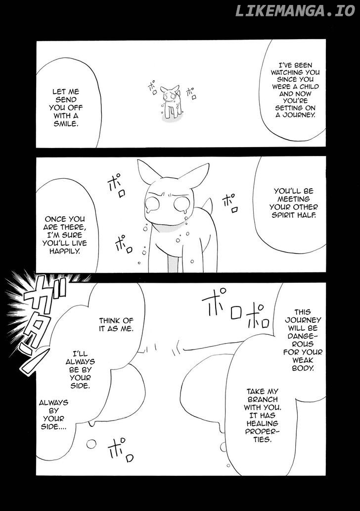 Illbeck no Seirei Jutsushi chapter 2 - page 2