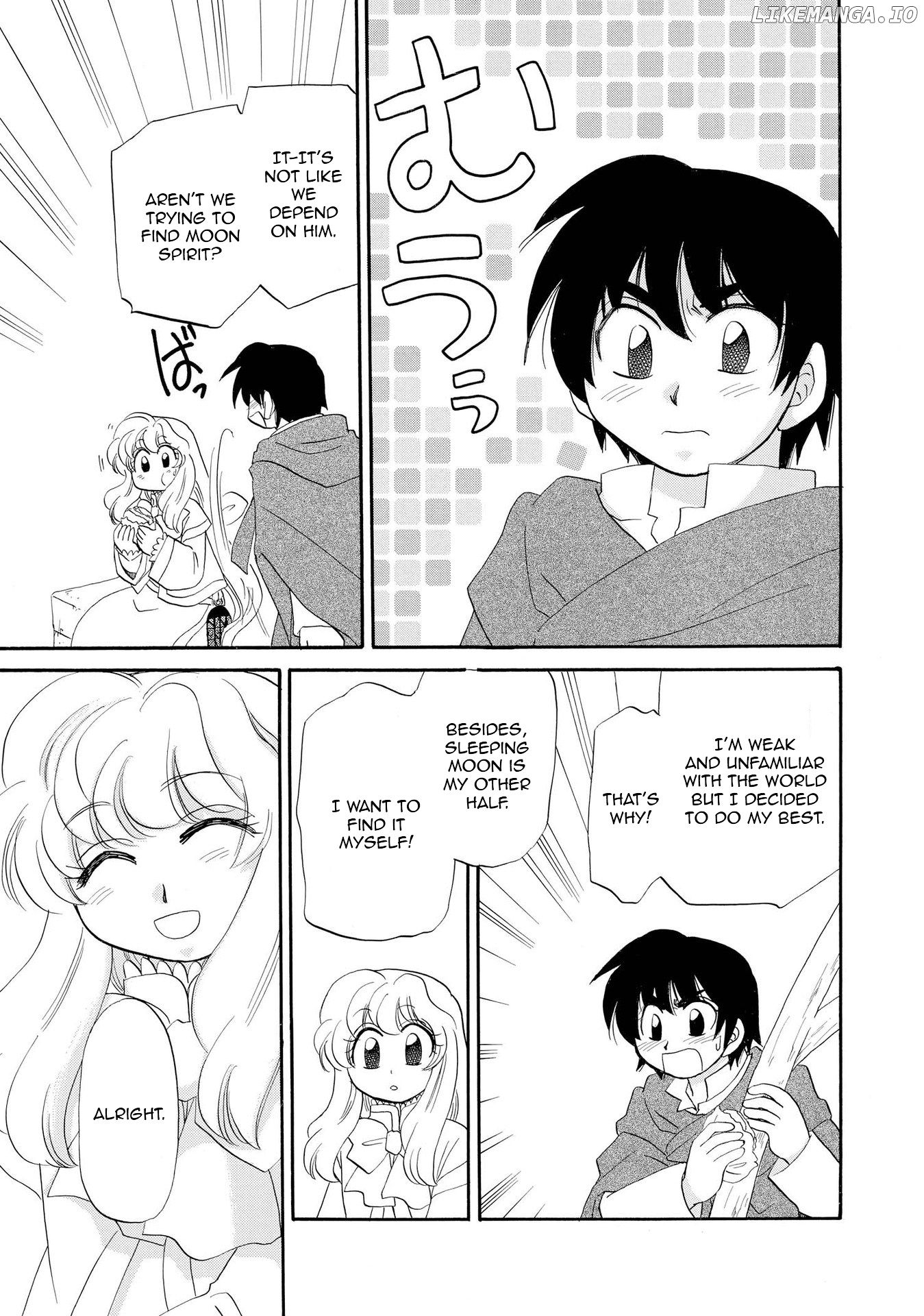 Illbeck no Seirei Jutsushi chapter 4 - page 7