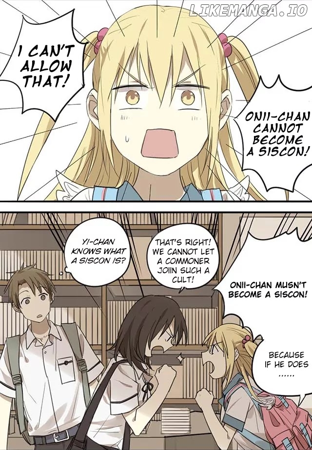 Otaku's Offspring chapter 53.2 - page 4