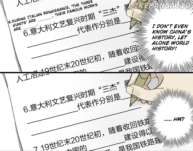Otaku's Offspring chapter 37 - page 3