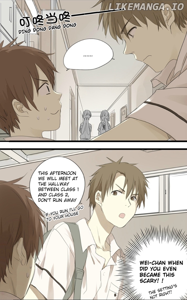 Otaku's Offspring chapter 33 - page 4