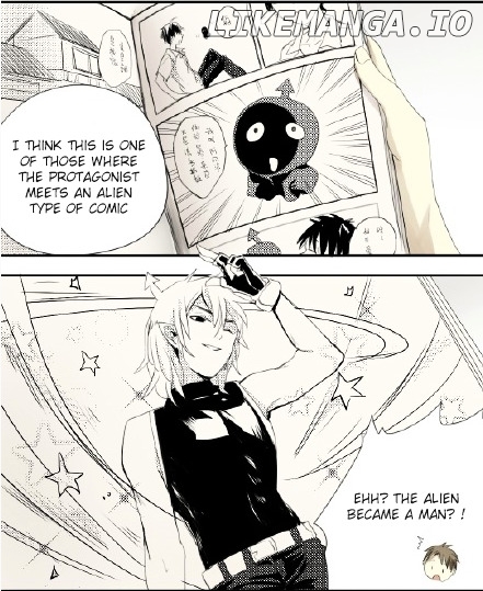 Otaku's Offspring chapter 15 - page 4