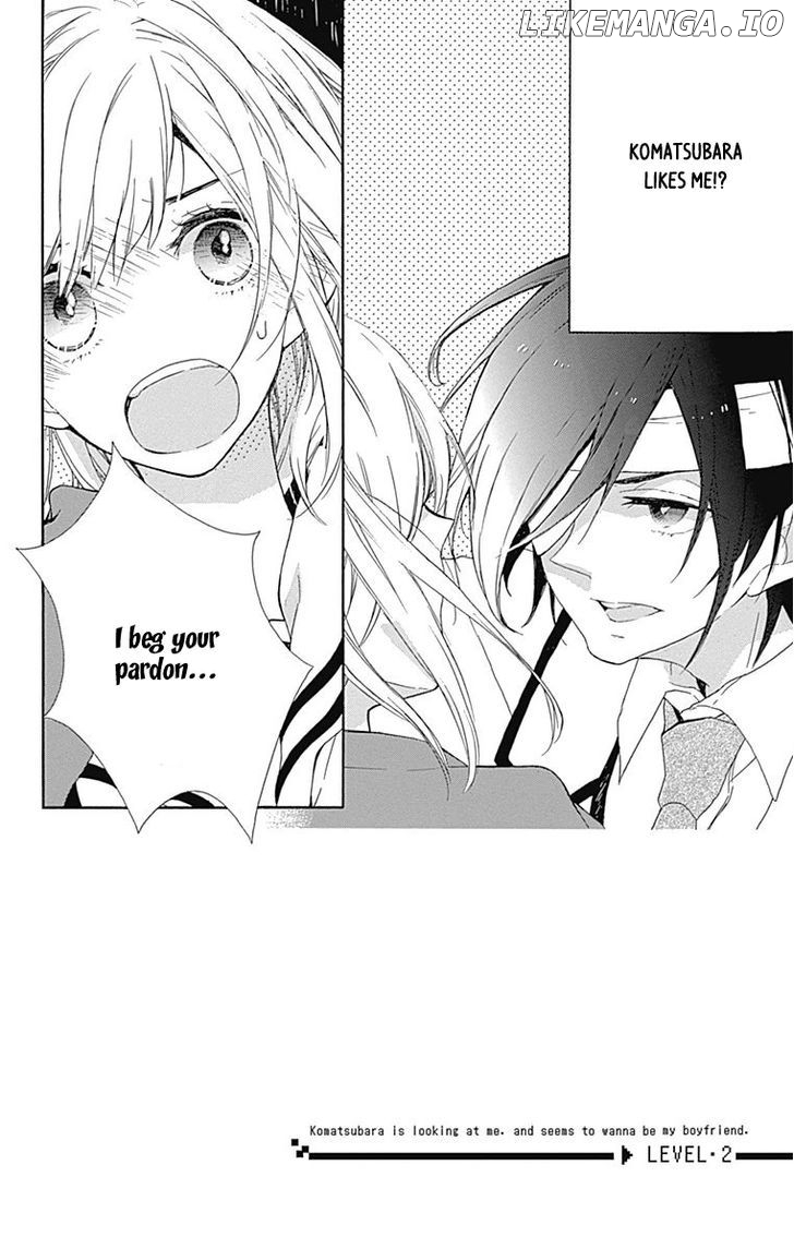 Komatsubara ga Koibito ni Naritasou ni Kochira o Miteiru! chapter 2 - page 3