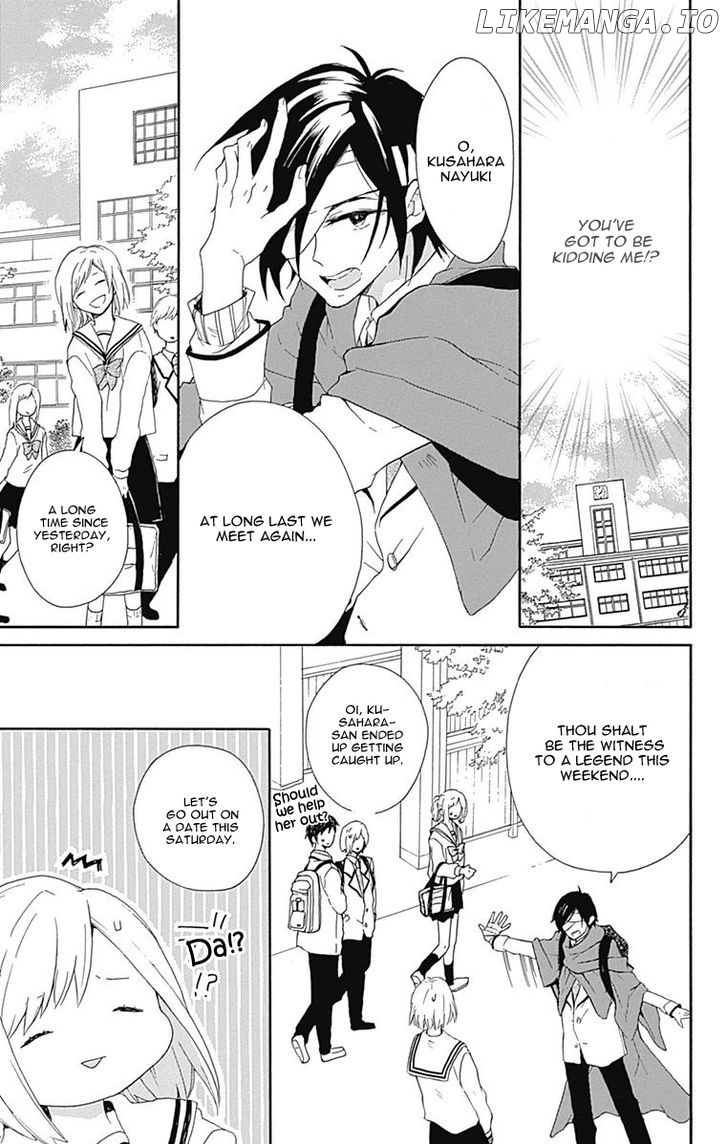 Komatsubara ga Koibito ni Naritasou ni Kochira o Miteiru! chapter 2 - page 4
