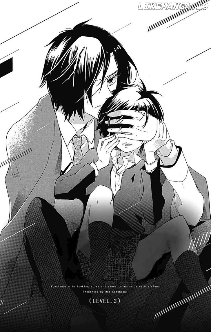 Komatsubara ga Koibito ni Naritasou ni Kochira o Miteiru! chapter 3 - page 3