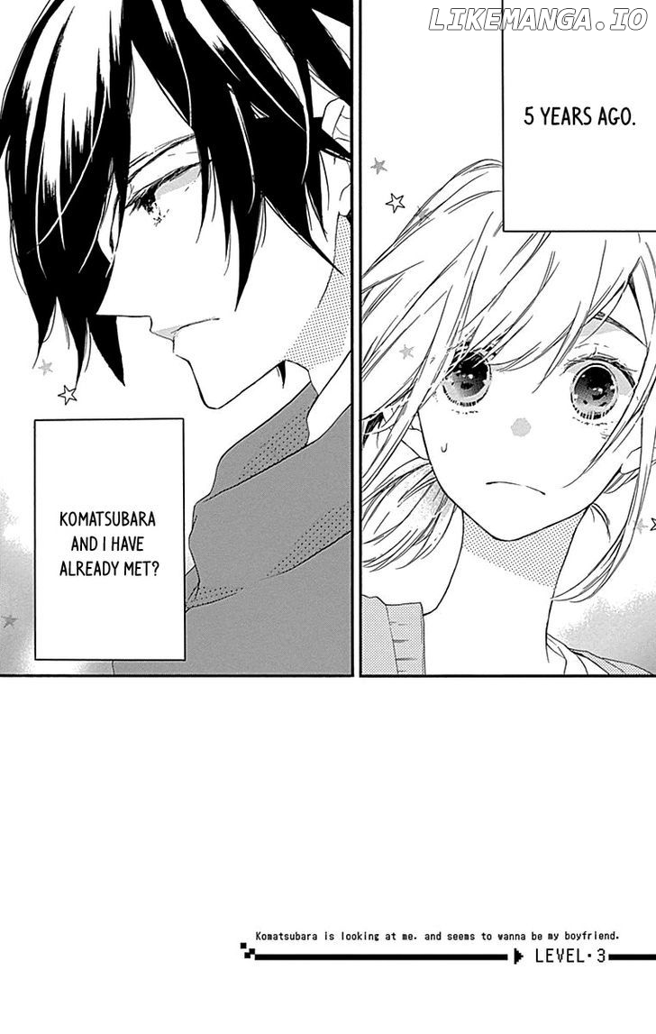 Komatsubara ga Koibito ni Naritasou ni Kochira o Miteiru! chapter 3 - page 4
