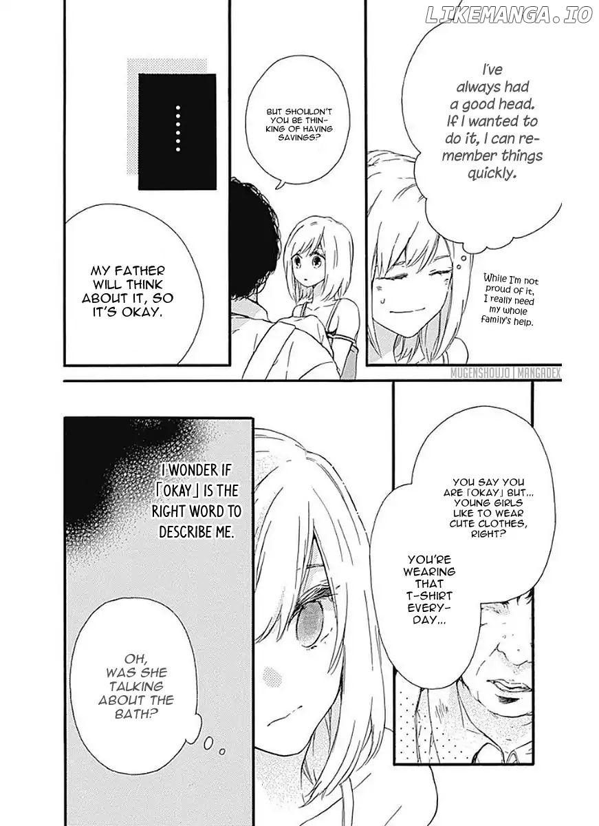 Komatsubara ga Koibito ni Naritasou ni Kochira o Miteiru! chapter 8 - page 8