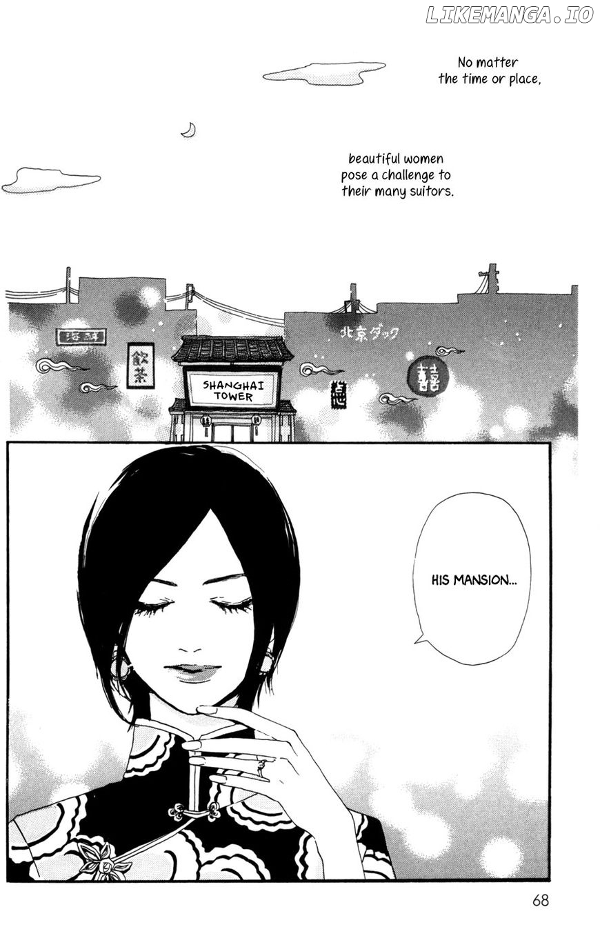 Daddy Long Legs (KATSUTA Bun) chapter 3 - page 3