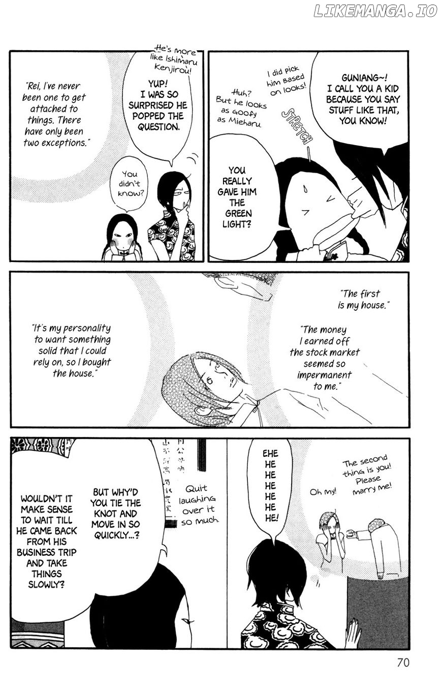 Daddy Long Legs (KATSUTA Bun) chapter 3 - page 5