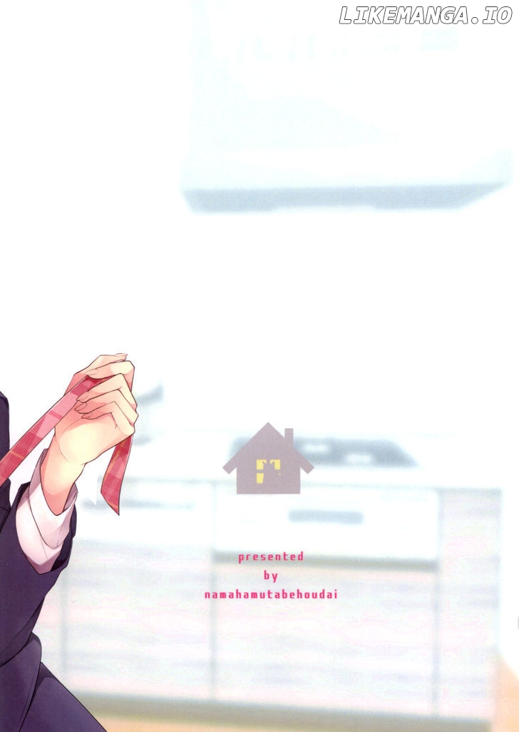 TOUKO-SAN CAN'T TAKE CARE OF THE HOUSE chapter 1 - page 2