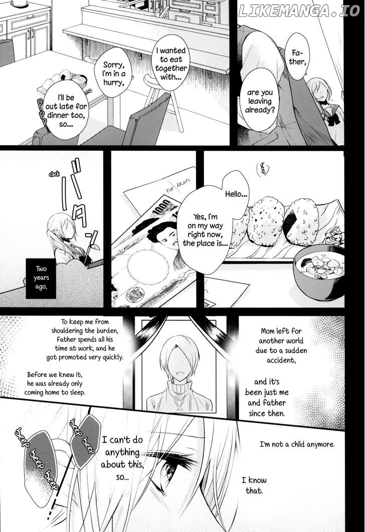 TOUKO-SAN CAN'T TAKE CARE OF THE HOUSE chapter 1 - page 3