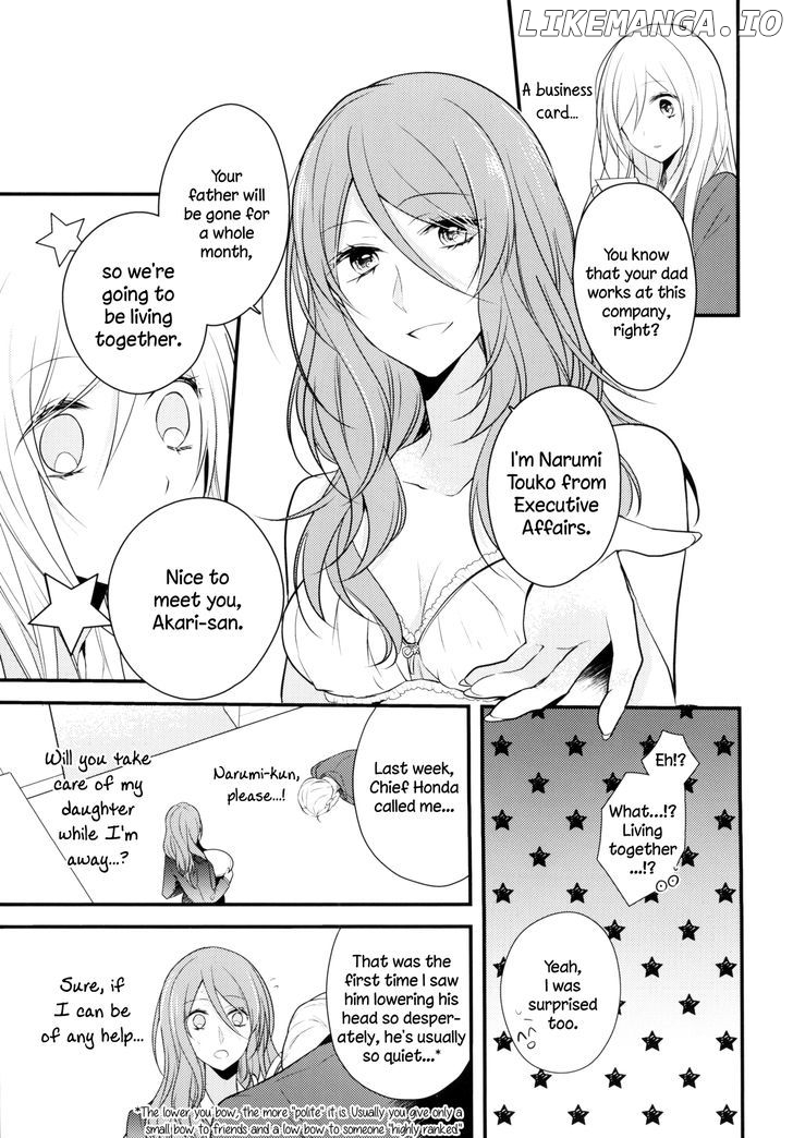 TOUKO-SAN CAN'T TAKE CARE OF THE HOUSE chapter 1 - page 7