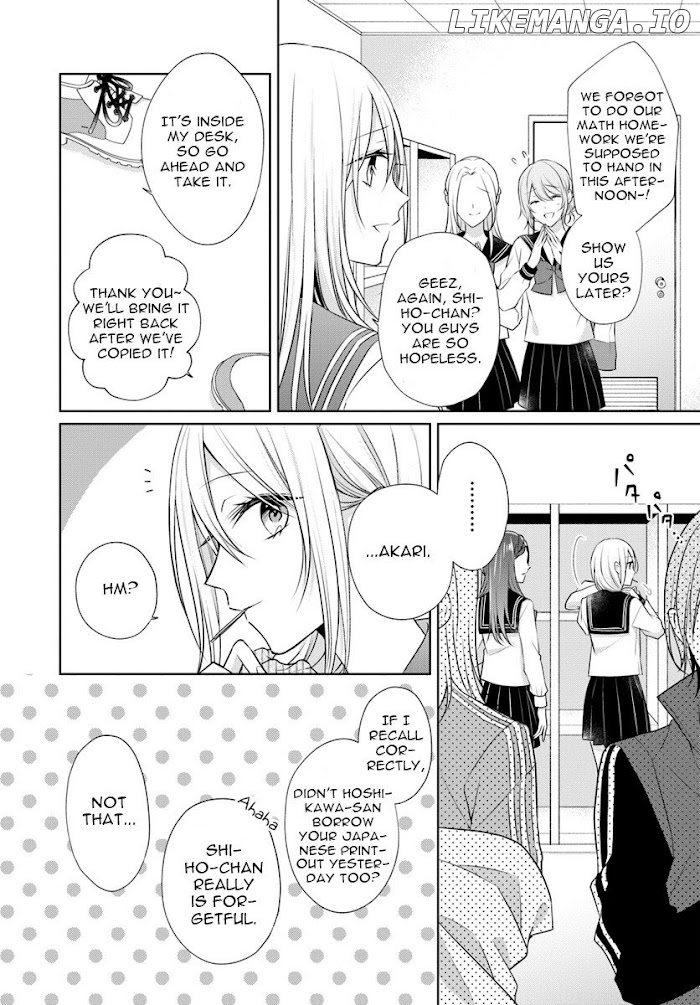 TOUKO-SAN CAN'T TAKE CARE OF THE HOUSE chapter 5.1 - page 2