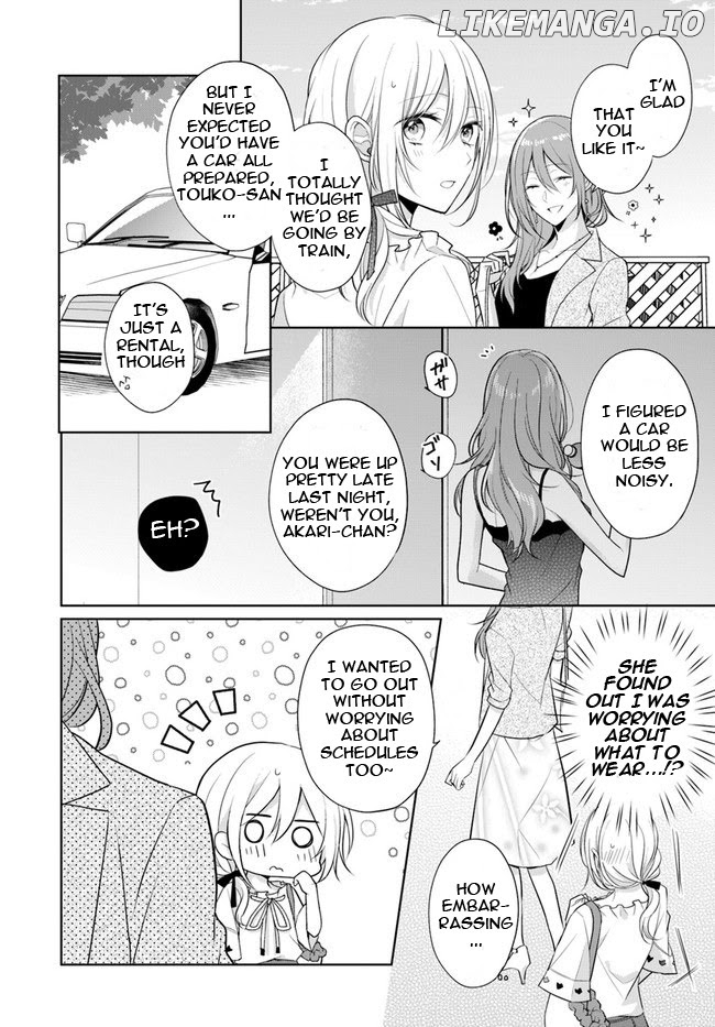 TOUKO-SAN CAN'T TAKE CARE OF THE HOUSE chapter 6.1 - page 2