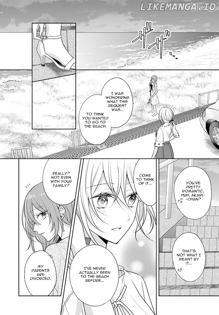 TOUKO-SAN CAN'T TAKE CARE OF THE HOUSE chapter 6.2 - page 2