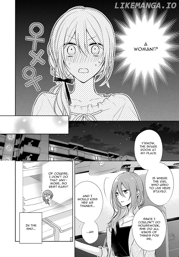 TOUKO-SAN CAN'T TAKE CARE OF THE HOUSE chapter 7.1 - page 2