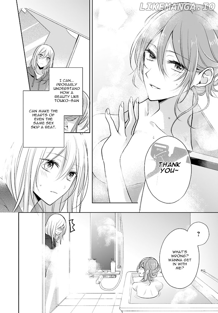 TOUKO-SAN CAN'T TAKE CARE OF THE HOUSE chapter 7.1 - page 4