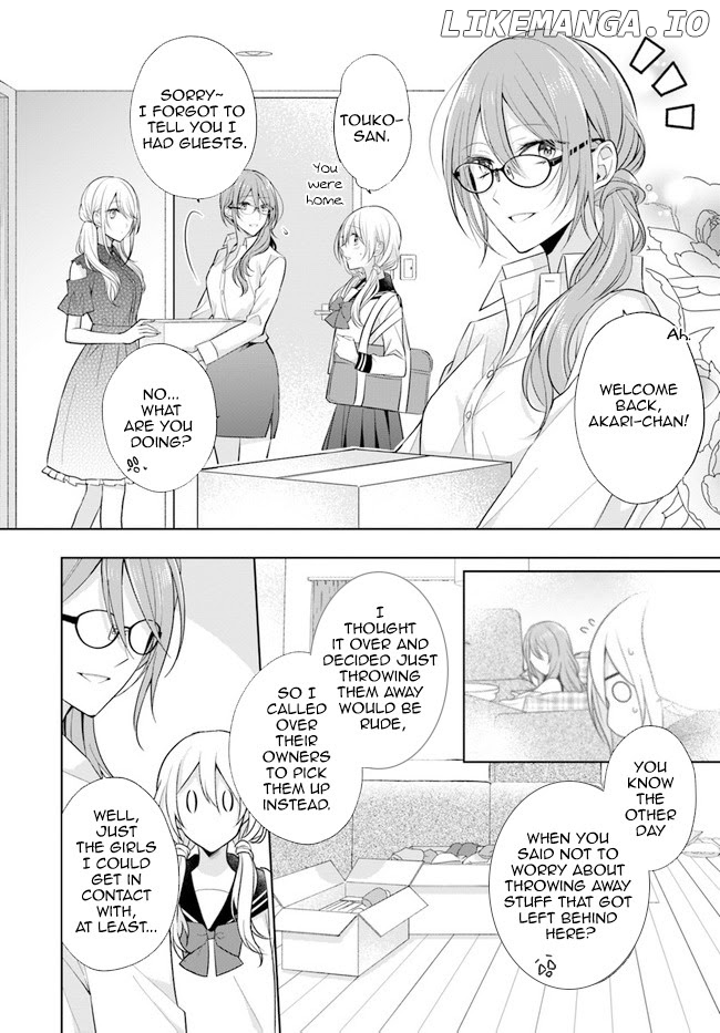 TOUKO-SAN CAN'T TAKE CARE OF THE HOUSE chapter 7.2 - page 2