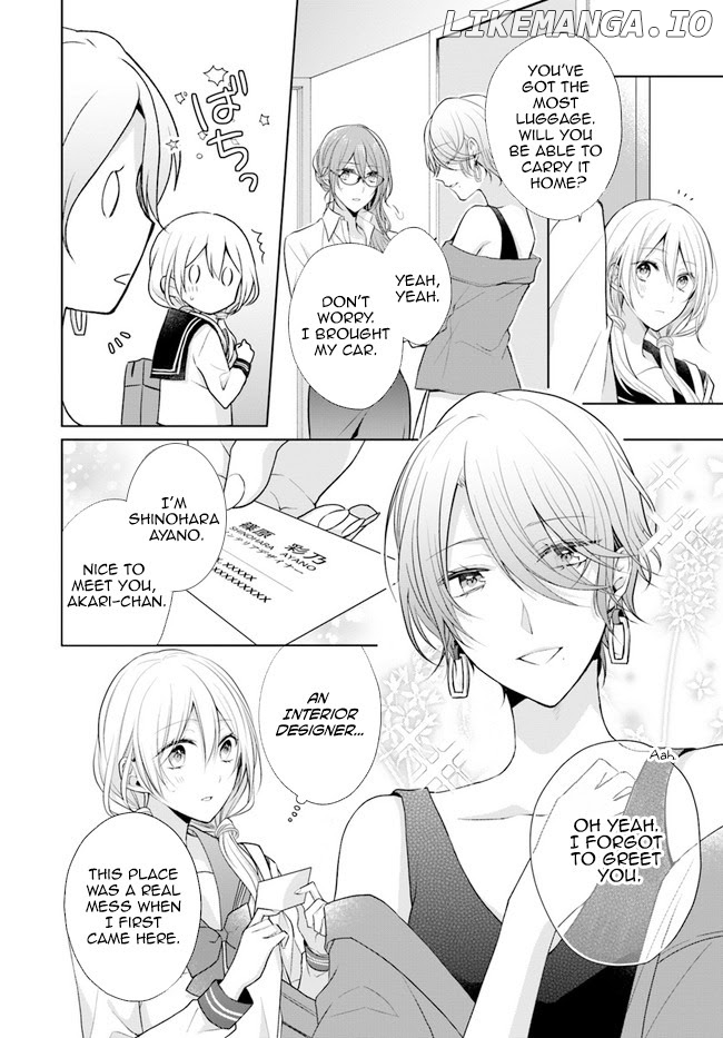 TOUKO-SAN CAN'T TAKE CARE OF THE HOUSE chapter 7.2 - page 4