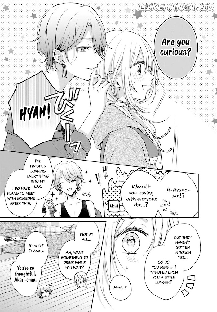TOUKO-SAN CAN'T TAKE CARE OF THE HOUSE chapter 7.3 - page 7