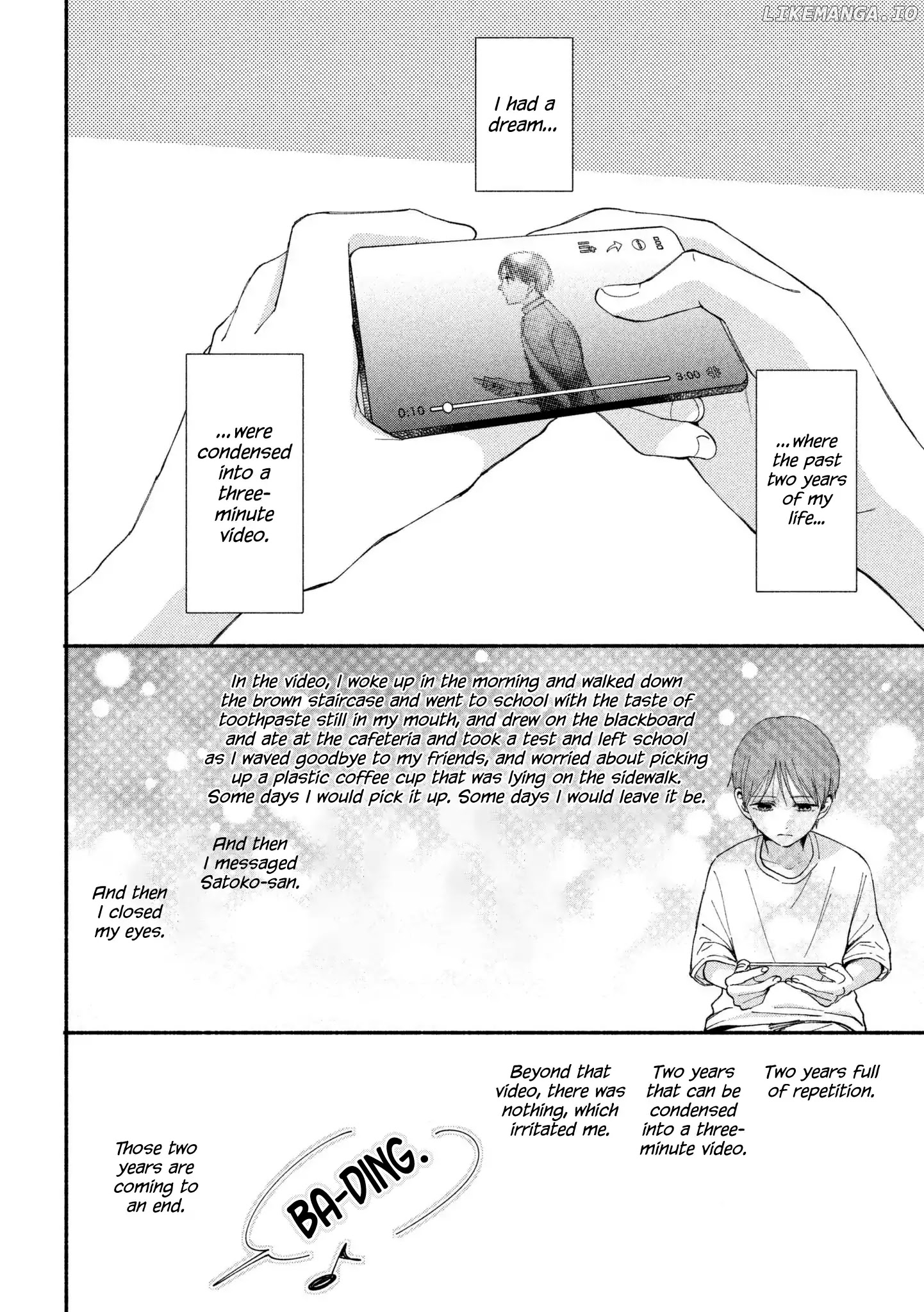Watashi no Shounen (TAKANO Hitomi) chapter 22 - page 2