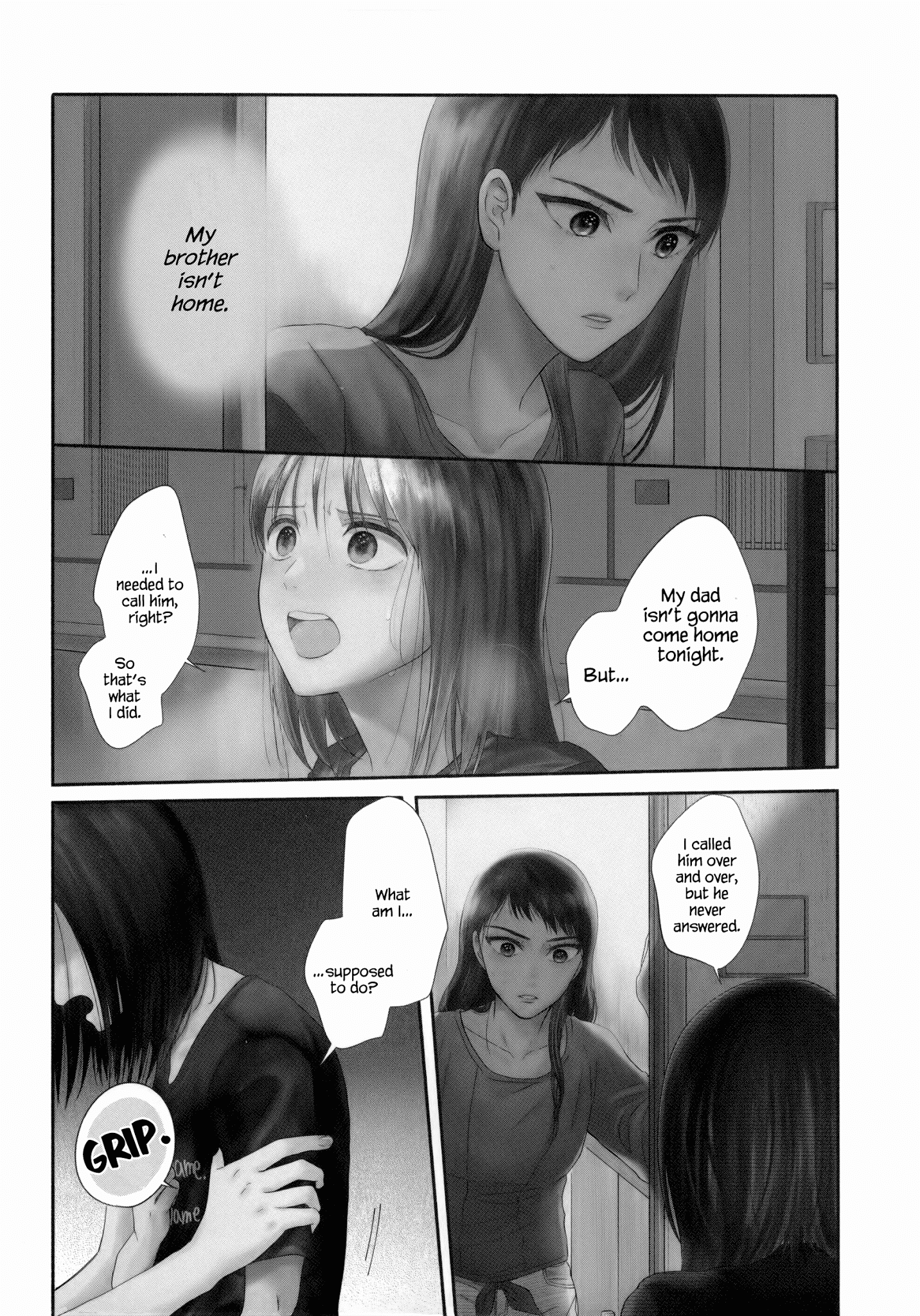 Watashi no Shounen (TAKANO Hitomi) chapter 7 - page 2