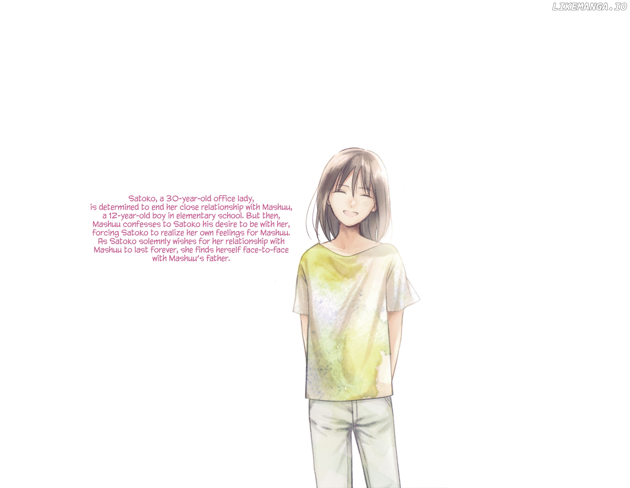 Watashi no Shounen (TAKANO Hitomi) chapter 10 - page 2