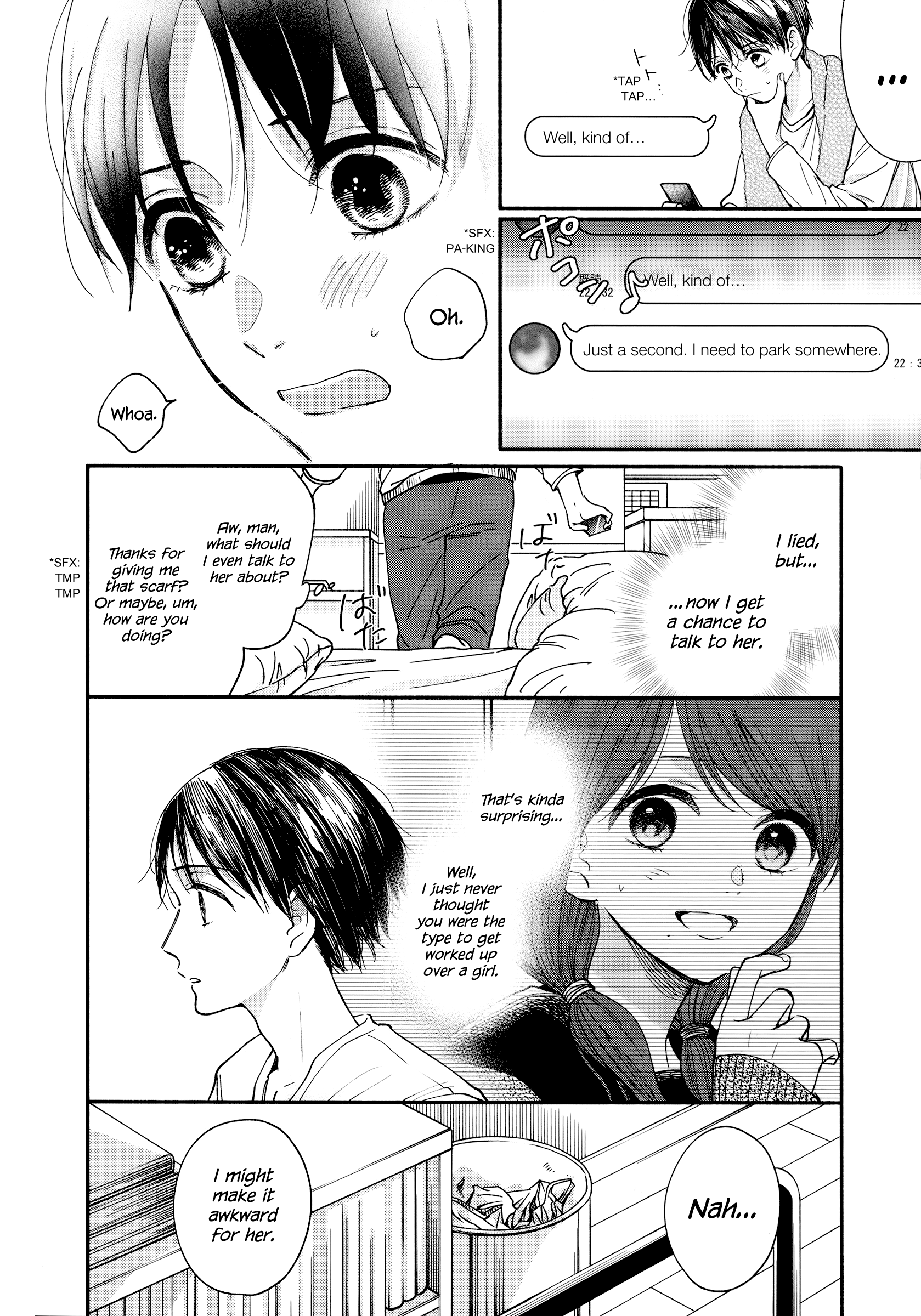 Watashi no Shounen (TAKANO Hitomi) chapter 18 - page 2