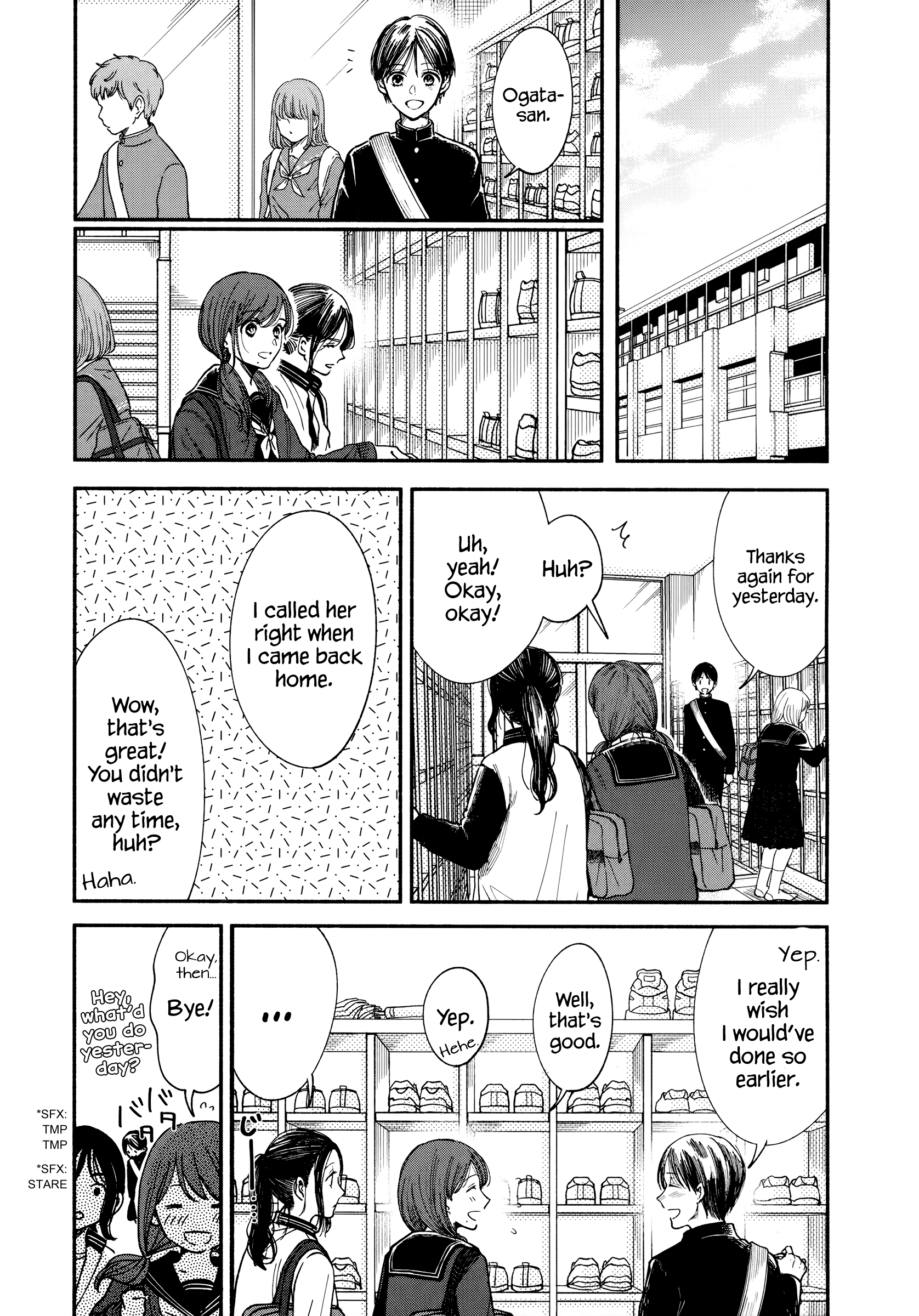 Watashi no Shounen (TAKANO Hitomi) chapter 18 - page 7