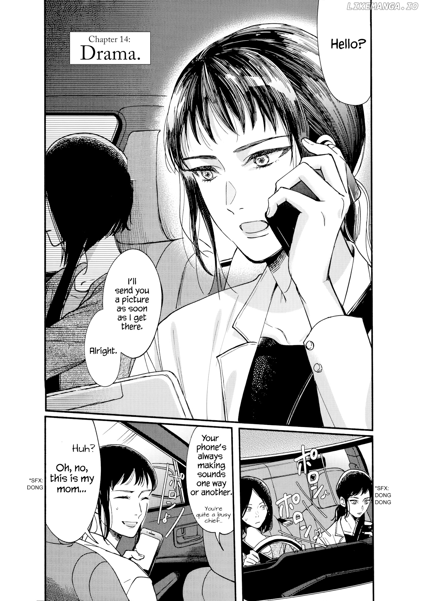 Watashi no Shounen (TAKANO Hitomi) chapter 14 - page 2