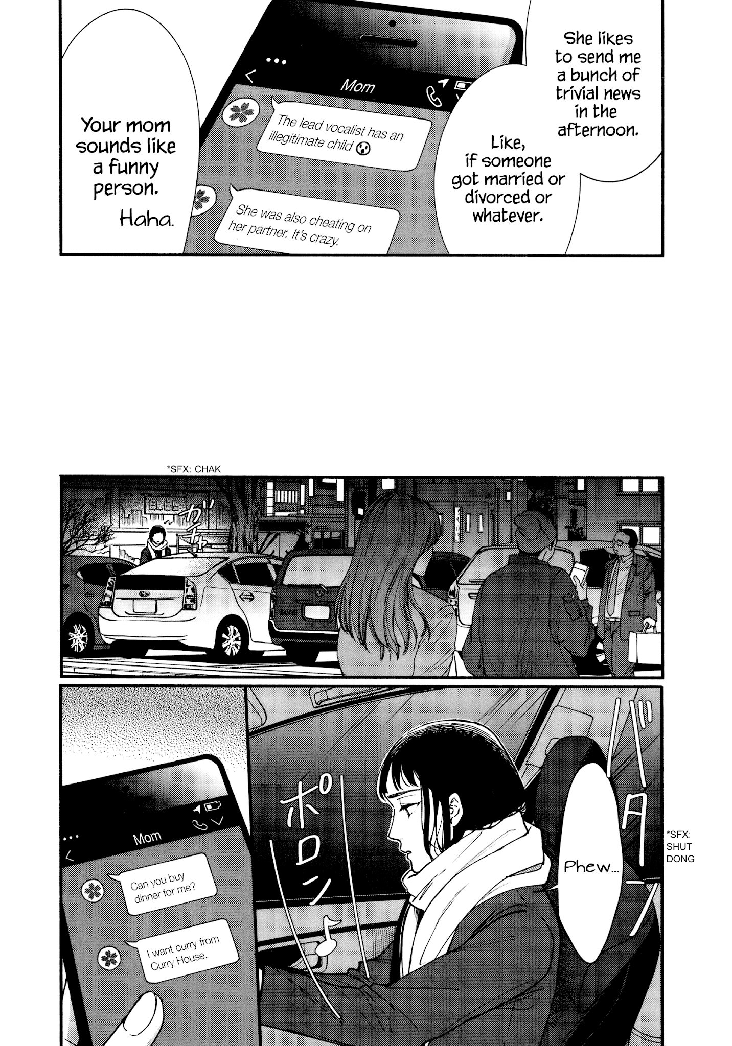 Watashi no Shounen (TAKANO Hitomi) chapter 14 - page 3