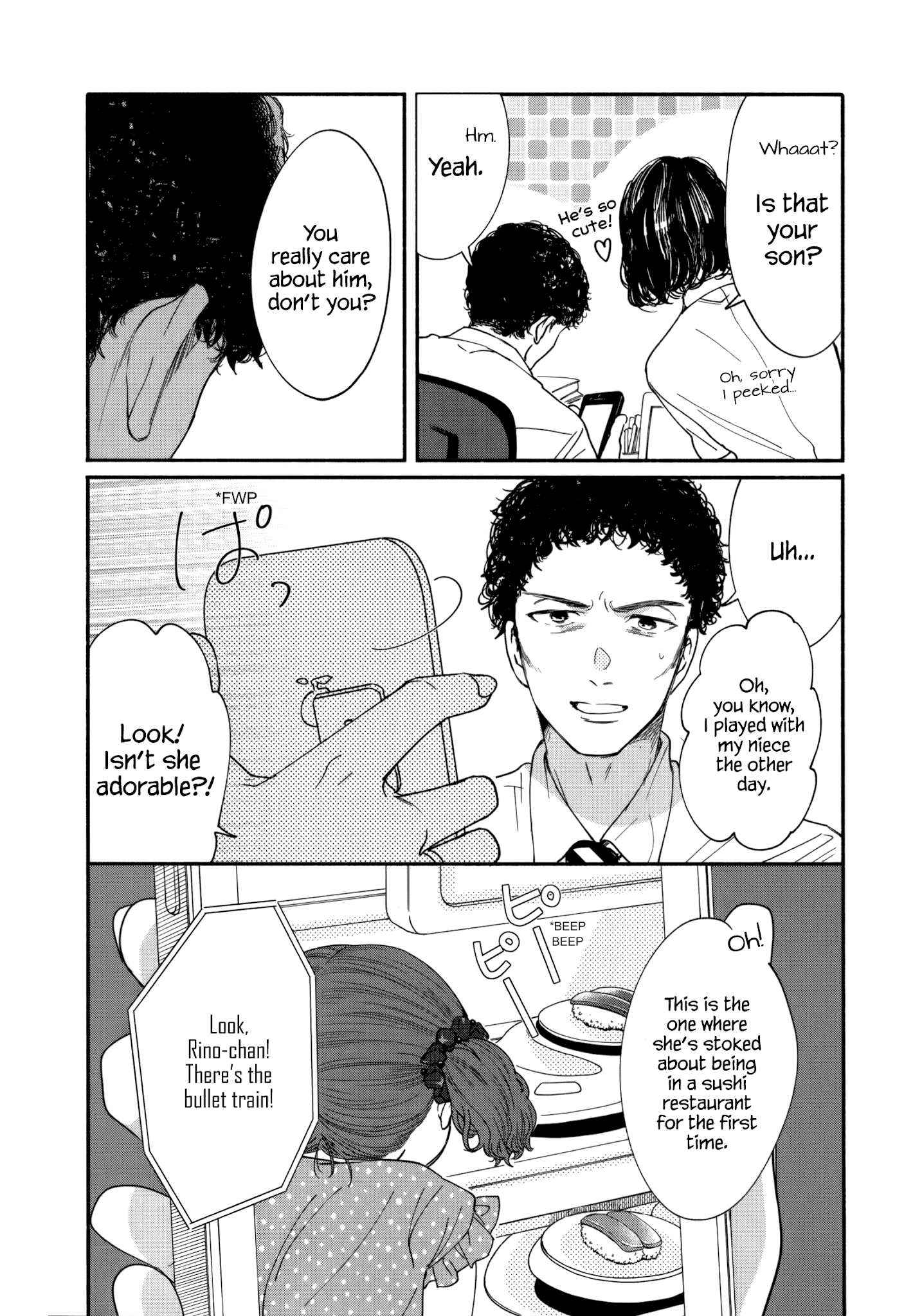 Watashi no Shounen (TAKANO Hitomi) chapter 12 - page 2