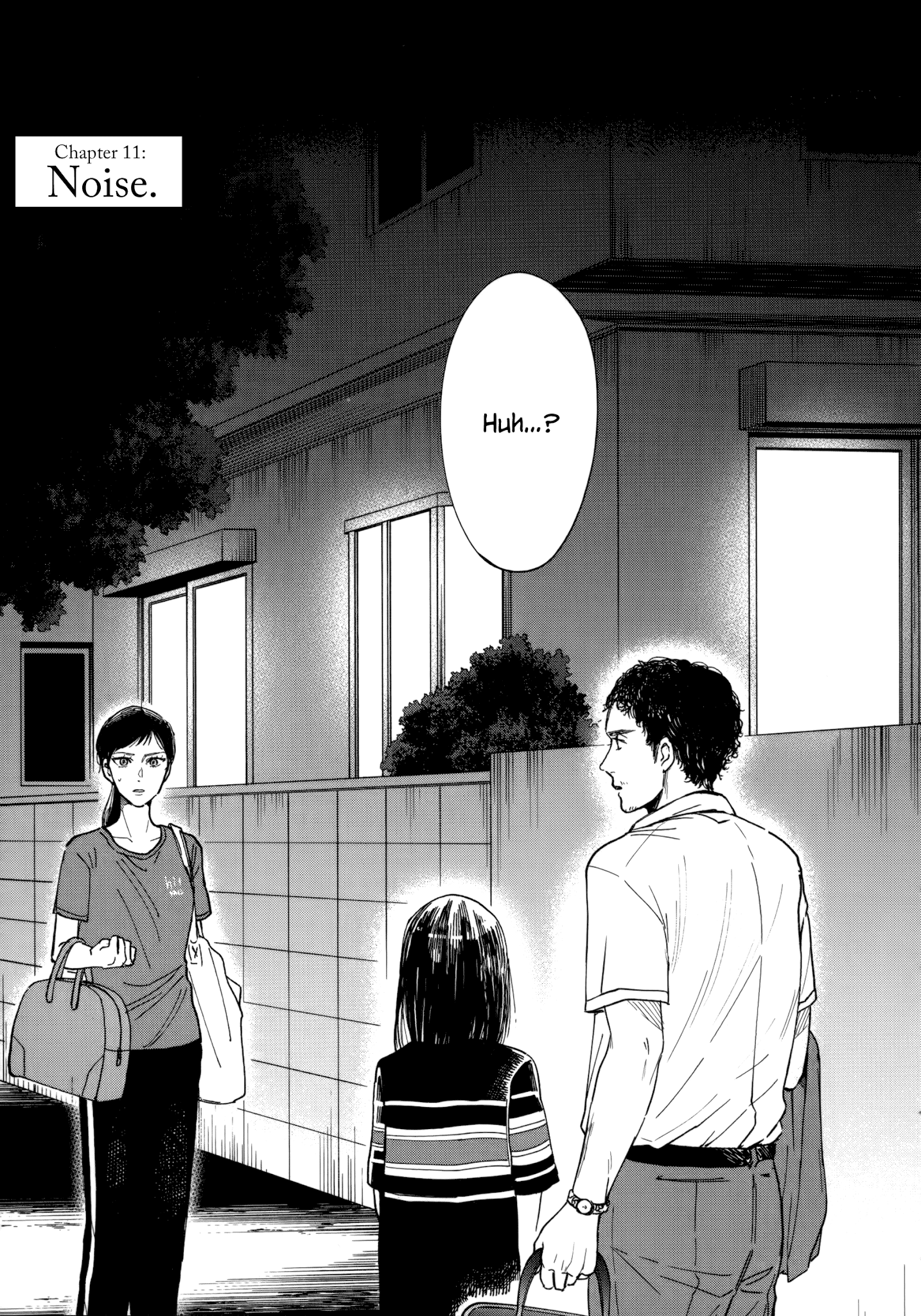 Watashi no Shounen (TAKANO Hitomi) chapter 11 - page 1