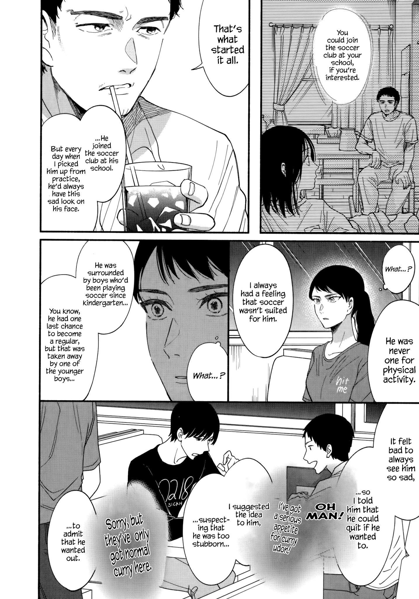 Watashi no Shounen (TAKANO Hitomi) chapter 11 - page 16