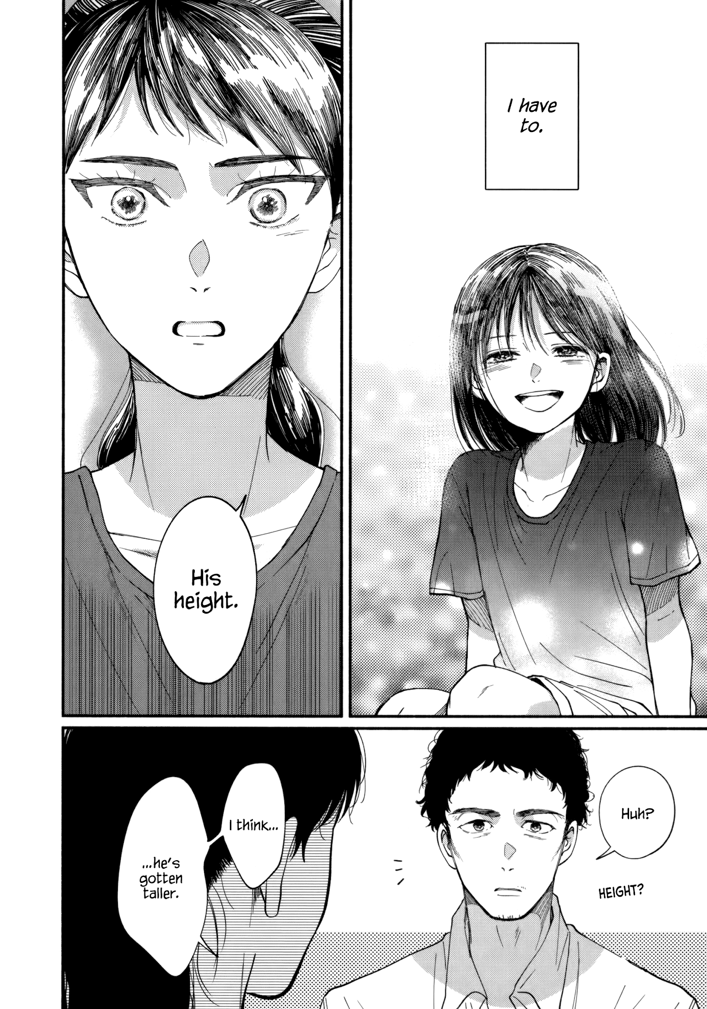 Watashi no Shounen (TAKANO Hitomi) chapter 11 - page 20