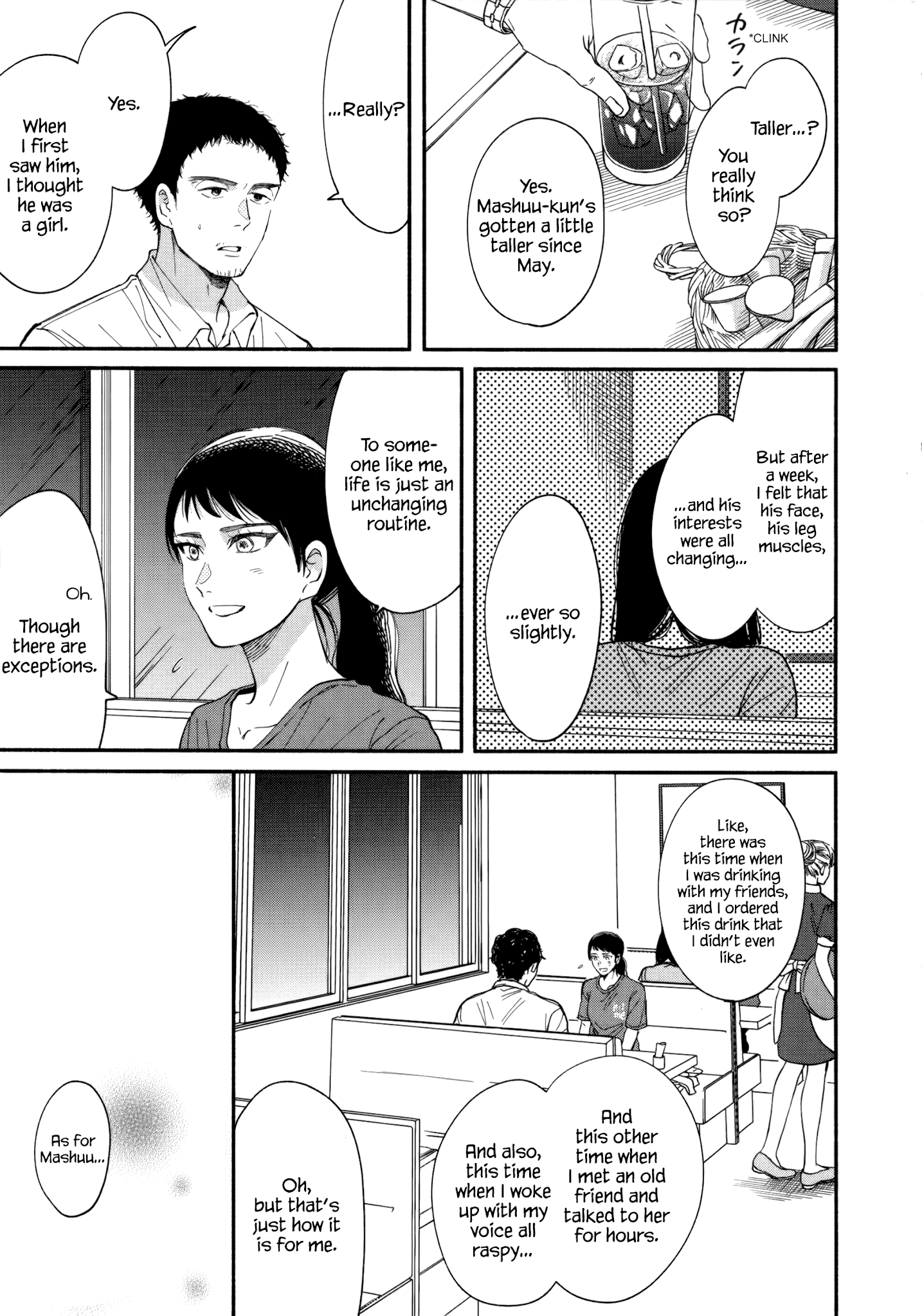 Watashi no Shounen (TAKANO Hitomi) chapter 11 - page 21