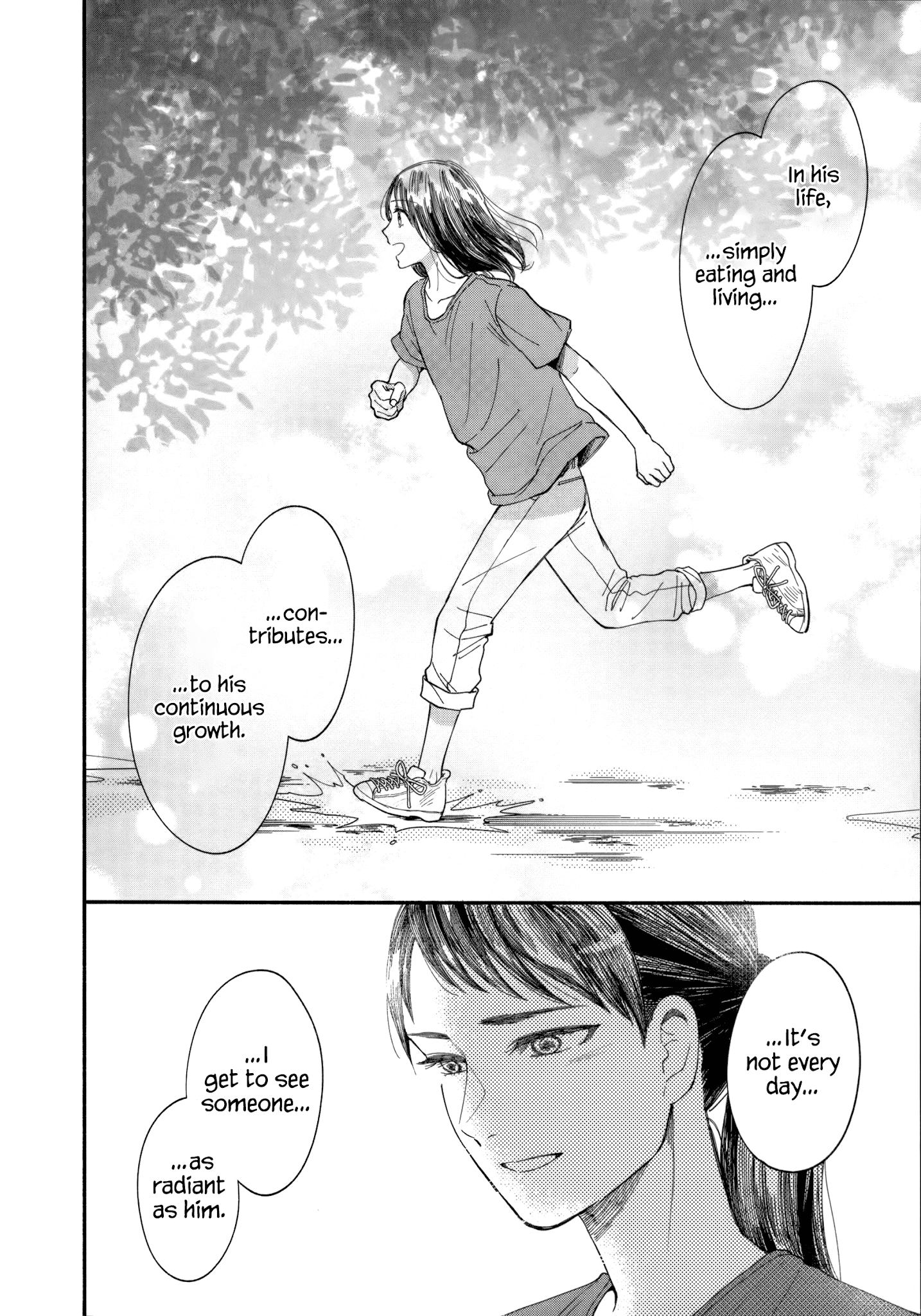 Watashi no Shounen (TAKANO Hitomi) chapter 11 - page 22